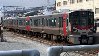 普通福山行き227系 山陽線糸崎駅到着