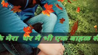 Ijjat new song gulzar chaniwala status video mp4