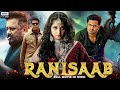 Anushka Shetty's RANISAAB - Full Movie Dubbed In Hindi | South Indian Movie | Unni Mukundan