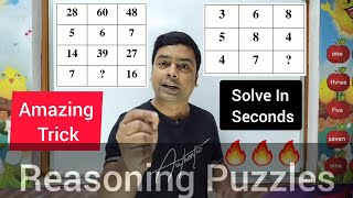 Missing Number Puzzles | Reasoning Puzzles | Maths Trick | imran sir maths