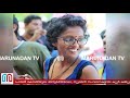 ഗോവയില്‍ മരിച്ച മലയാളി യുവതിയുടേത് വിചിത്ര ജീവിതം.. i keralam