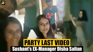 Disha Salian's LAST PARTY VIDEO With Friends, Right Before She Fell Off