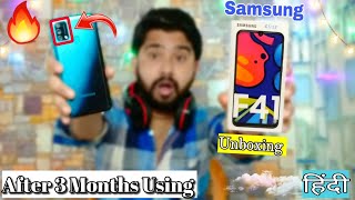 Samsung Galaxy F41 Review: After 3 Month Use | Samsung Galaxy F41 Unboxing Video | Buy / Don't Buy