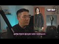 숨은 일본 직구 꿀템 모던한 아메카지 브랜드 단톤 가장 저렴한 소싱처 공개합니다 feat. 아메카지 워크웨어 직구 구매대행