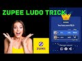 zupee ludo tricks | how to win zupee ludo | zupee ludo hindi gameplay