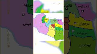 ‎بلوچ‌ها؛ قربانیان تبعیض سیستماتیک در استان‌های ایرانگزارش از تلویزیون رُژن