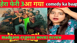 Madgaon Express Movie REVIEW | Gk movies