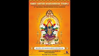 SHREE MUTHU MARIAMAN TEMPLE 2023 MANDIR POOJA11