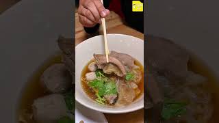 🌃🍜🥩 #ก๋วยเตี๋ยวเนื้อตุ๋นขอนแก่นเปิดใหม่ สายเนื้อนอนดึกต้องมาโดนสักชาม! 📍ร้านก๋วยเตี๋ยว รสเนื้อ