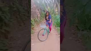 আমার সাইকেল চোল বে 🚴🚵🚴🚴