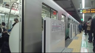 【西武池袋駅】ホームドア供用開始！