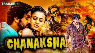 Chanaksha Hindi Dubbed Official Trailer 2020 | Upcoming Movie | Dharma Keerthiraj, Archana Rao