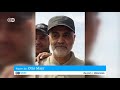 how will iran respond to us killing of qassem soleimani dw news