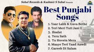 Best Punjabi Sad Songs 2025 | Durga Rangeela, Feroz Khan, Massa Ali | Punjabi Sad Songs | Yaar Labh