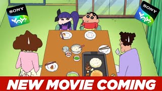 Watch Shinchan New Movie Fast Asleep! The Great Assault on Dreamy World Free in Mobile Legally!