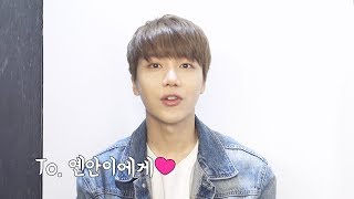 [BEHIND펜타곤] 진호 \