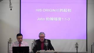 CTBC - December 22, 2019 - JESUS IS THE REASON FOR THE CHRISTMAS SEASON. 耶穌是聖誕季的理由。