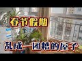 逛街潮流：天水的时尚与品味 197