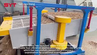 Large Square Swing Wood Chip Screener Machine Screening Test