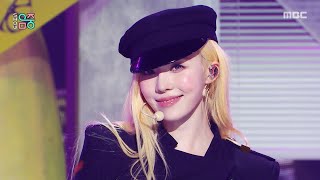 aespa (์์คํ) - LEMONADE | Show! MusicCore | MBC260530๋ฐฉ์ก