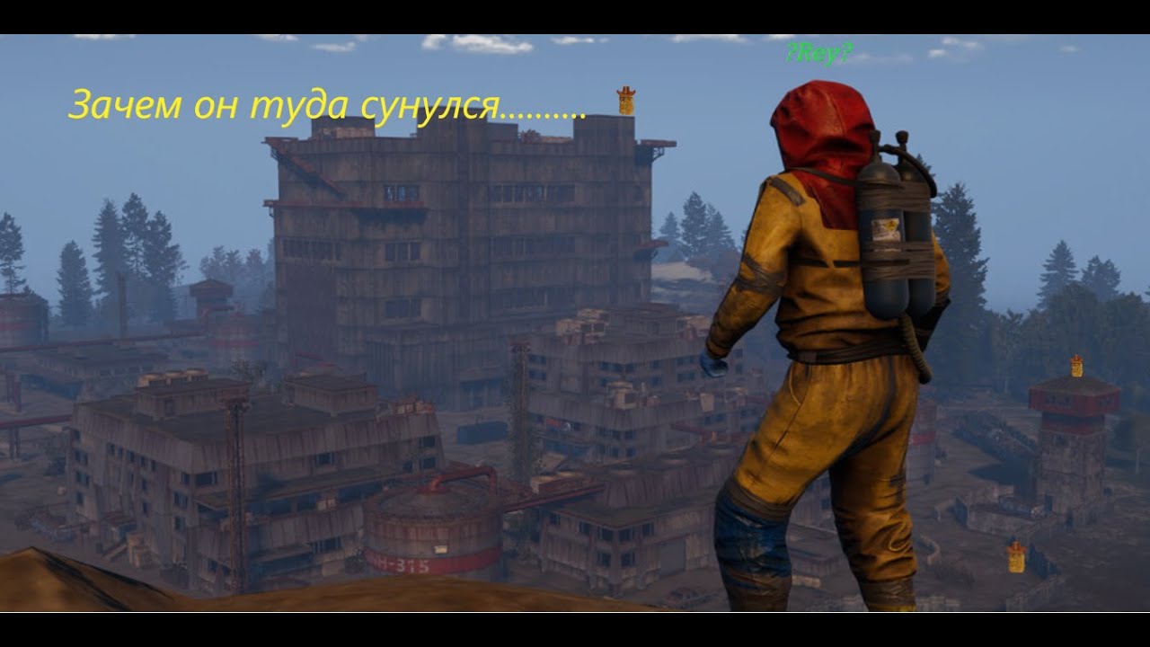 будни Eu Facepunch 2 Youtube