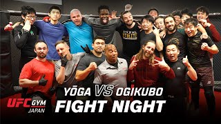 2024-1130 UFC GYM Fight Night Boxing, Kickboxing \u0026 MMA