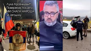 Јагодина - Претрес повереника МИ СНАГА НАРОДА, скидање транспарента и раскринкавање лажи Информера!