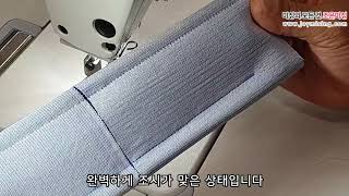 원단 두께,종류에 따른 장력 조절법 [자막]