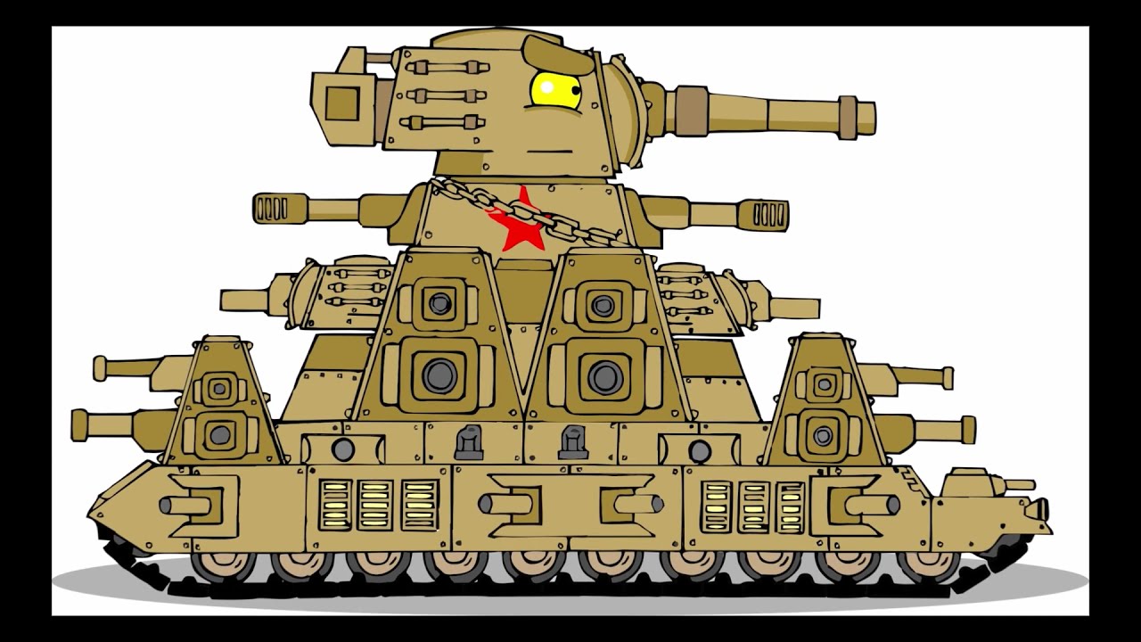 How To Draw Cartoon Tank KV-44M + Support Tank - Cartoons About Tanks ...