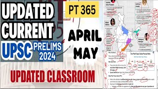 Vision IAS PT 365 UPDATED PART 2 | APRIL TO MAY 2024 Current Affairs #upsc #ias  #prelims2024