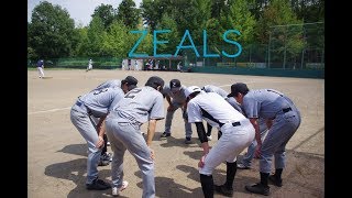 【草野球】ZEALS vs Dodgers　2019/9/1