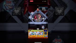 【モンスト】マルクト廻・SS無し 完全無課金編成