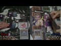 遊戯王 ダークエンド vs レッドデーモン グリム動画