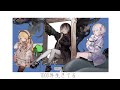 【歌ってみた】1000年生きてる / いよわ 【covered by 儒烏風亭らでん＆音乃瀬奏＆轟はじめ】