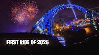 Efteling Python Night Experience | Thrilling Front Row POV 🎆