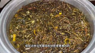 沙门氏菌大肠杆菌高发期，一副纯中药，治疗预防两不误