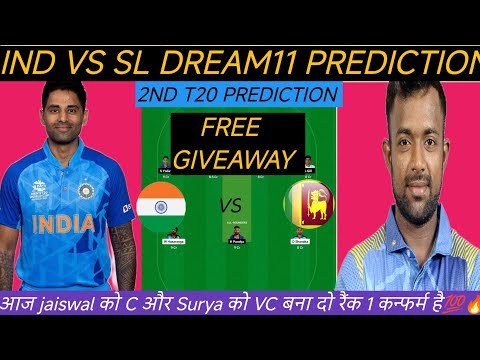 ind vs sl dream11 predicción del partido de hoy india vs srilanka dream11 equipo ind vs sl 2do t20i