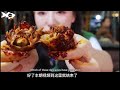 中华十大奇葩黑暗料理（top ten wonderful dark cuisine in china）