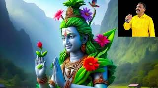 శివుని మధుర గీతం : ఆటగదరా శివ పాటగదరా శివ || lord shiva devotional songs||