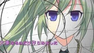 初音ミクオリジナル曲 「さよなら常識空間」