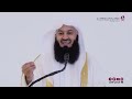 NEW | POWERFUL Jumu'ah in Ramadan - Habit Building - Mufti Menk in Doha, Qatar 🇶🇦