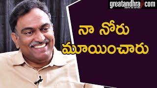 నా నోరు మూయించారు | Veeramachineni Ramakrishna Diet Expert || Exclusive Interview | Greatandhra.com