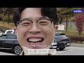 브이로그 중고차에 신형 번호판 달고 왔어요 5만원으로 새차 느낌 내기 🚙