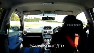 2013/4/27　袖ヶ浦マル耐　３時間耐久①　スタート～ペースカー導入まで