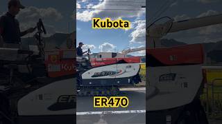 Kubota DR470 クボタの4条70馬力コンバインで刈り取りSTAR🏃