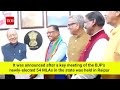 chhattisgarh’s new cm designate vishnu deo sai meets governor stakes claim to form government