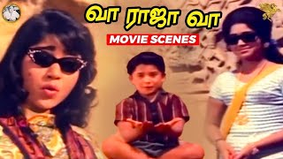 Vaa Raja Vaa  - சுற்றுலா பயணிகளுக்கு மாமல்லபுரத்தை சுற்றி காட்டும் ராஜா | APN Films