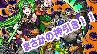 【モンスト】ハロウィンキャラGET！『モンストハロウィン超獣神祭2016』60連してみた！！ マルチプレイゲーム実況！！【MSSP/M.S.S Project】