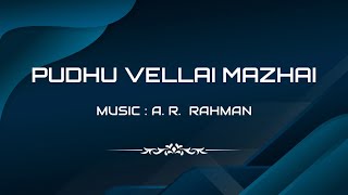 Pudhu Vellai Mazhai Song with Lyrics (8D Audio Quality|#REALITY_LYRICS|#8daudio|