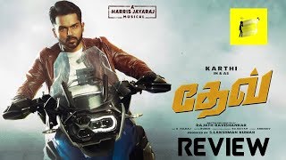 Dev [Tamil] - Movie | Review | Karthi | Rakul Preet Singh | Rj Vigneshkanth | Engal Ull Oruvan